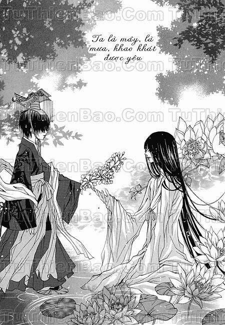 Tân Nương Của Thủy Thần: Chapter 29