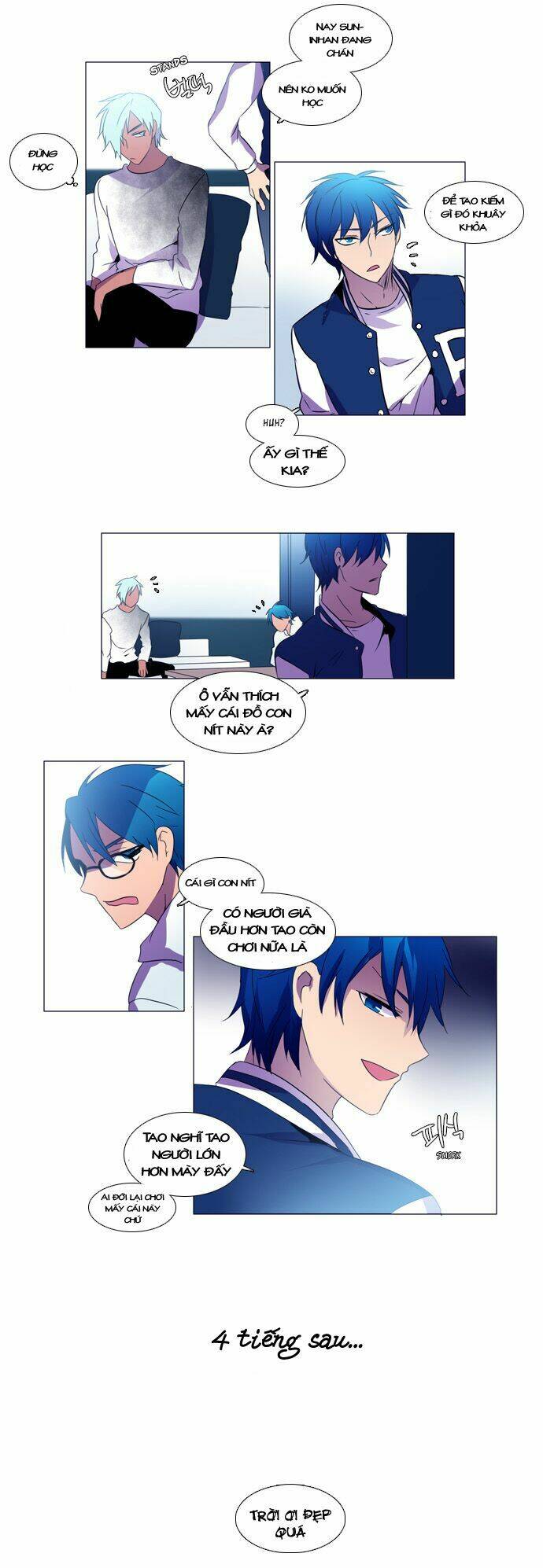 Wonted: Chapter 11