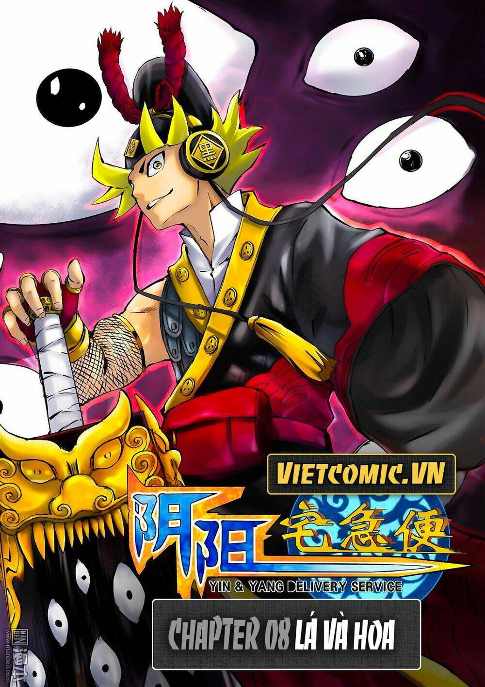 Dịch Vụ Giao Hàng Âm Dương: Chapter 8