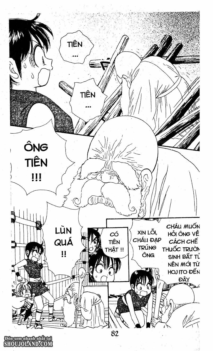 Đuôi Trăng: Chapter 22