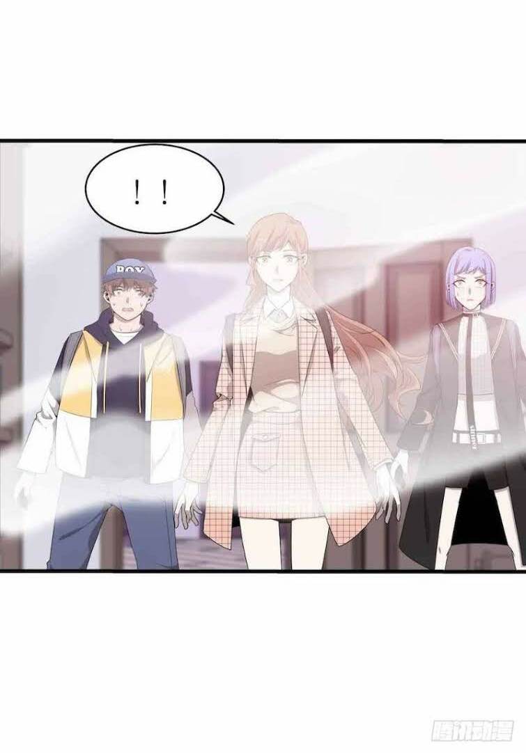 Thát Không Mê Thất: Chapter 42