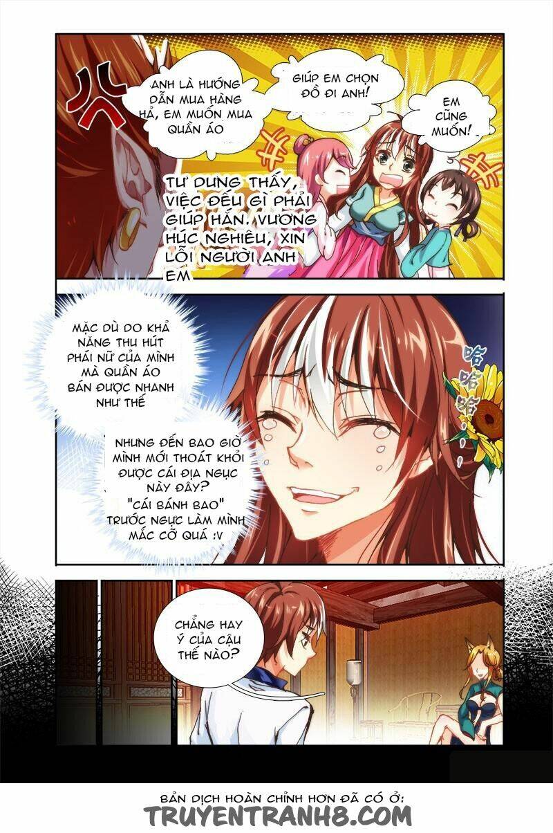 La Sát Đại Nhân Hãy Dừng Chân: Chapter 26