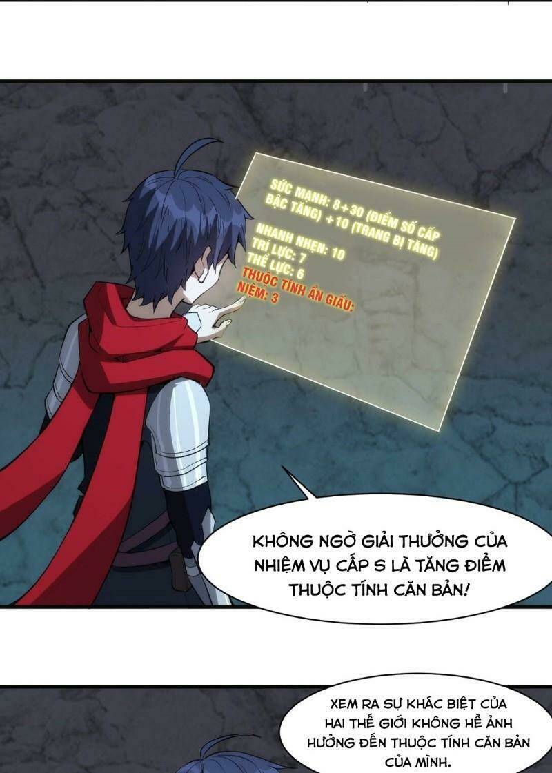 Thánh Đường Chi Thành: Chapter 20