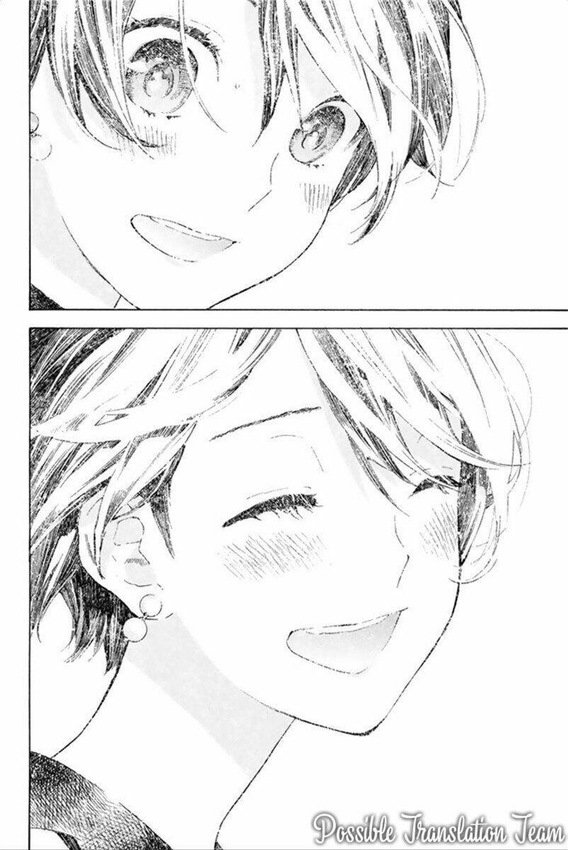 Forget Me Not: Chapter 44