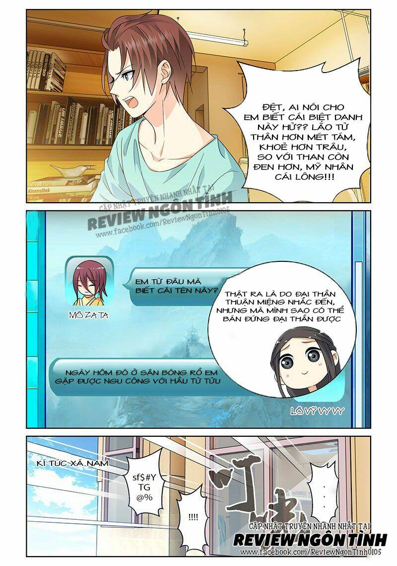Yêu Em Từ Cái Nhìn Đầu Tiên: Chapter 41