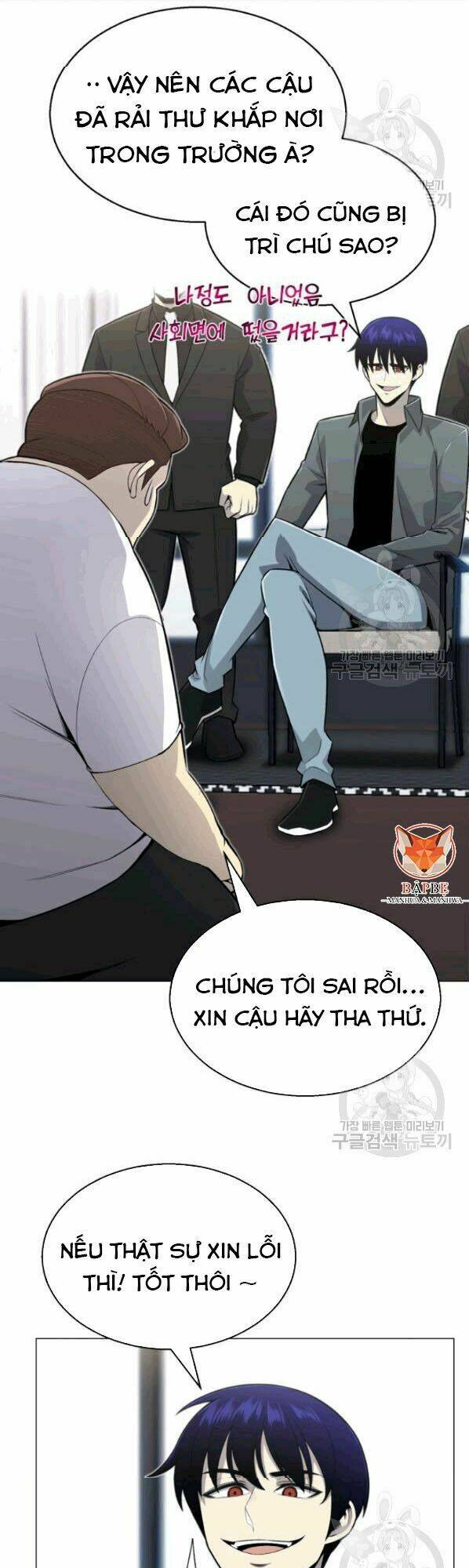 Luân Hồi Ác Nhân: Chapter 59