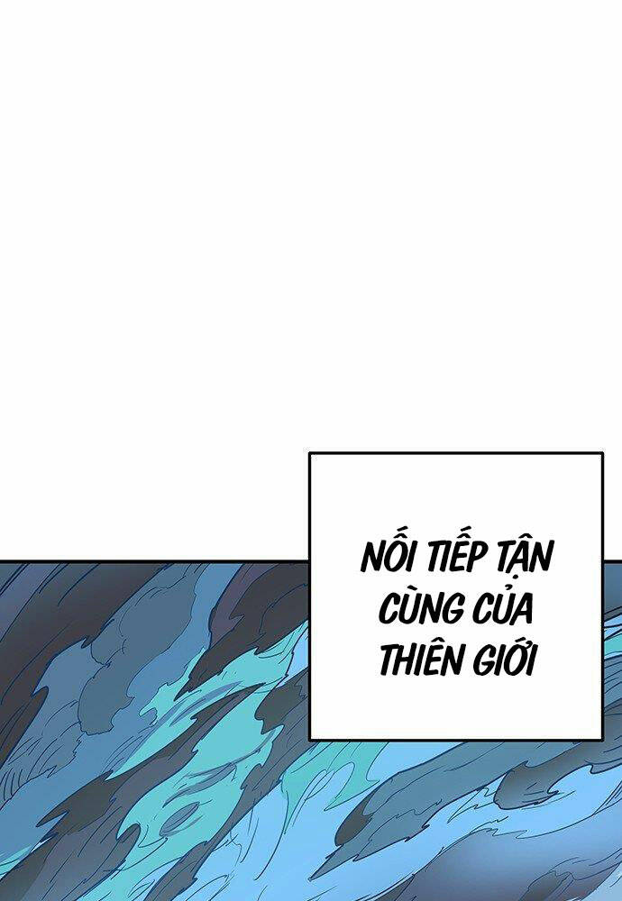 Chủ Nhân Thiên Giới: Chapter 1