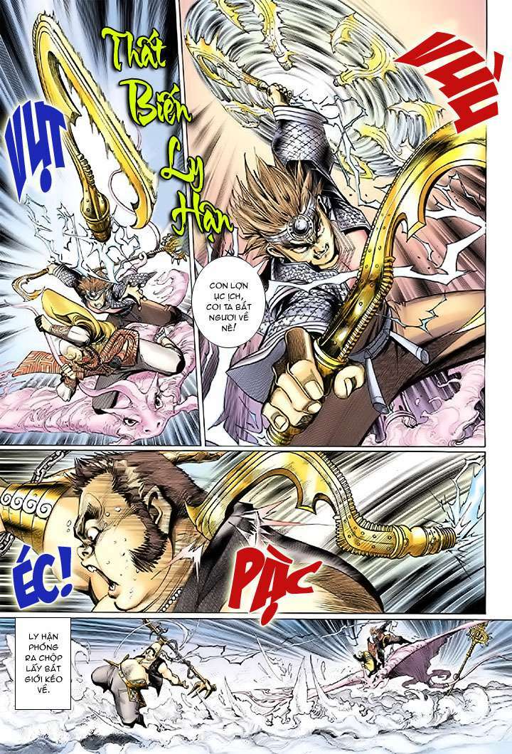 Đại Thánh Vương: Chapter 20