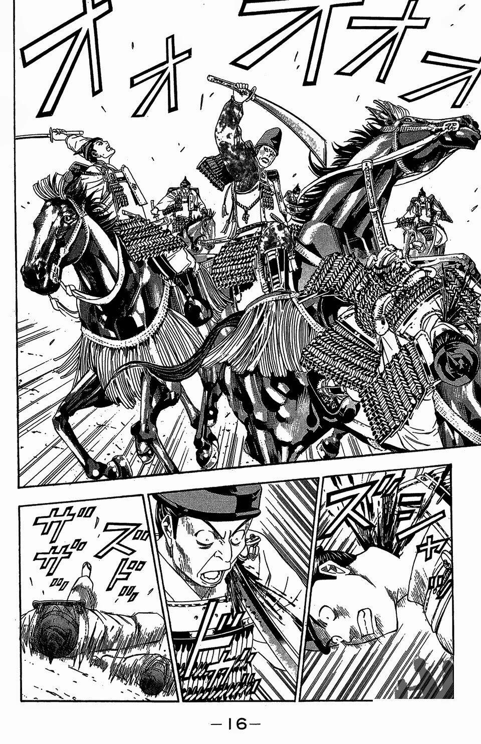 Thiếu niên vương phần 2: Chapter 55