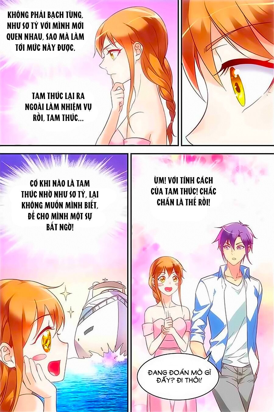 Man Thê Hữu Độc, Phúc Hắc Lão Công Sủng Thượng Thiên: Chapter 90