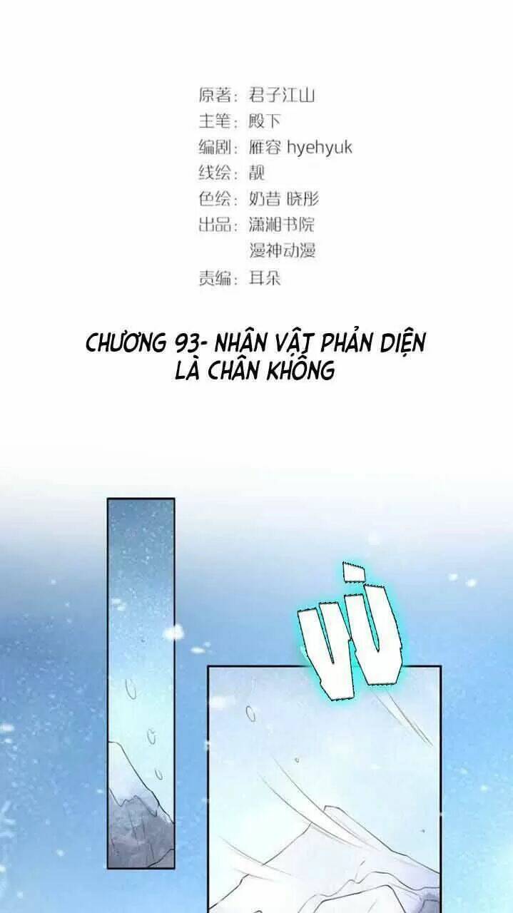 Nhất Sinh Nhất Thế Tiếu Thương Khung: Chapter 100