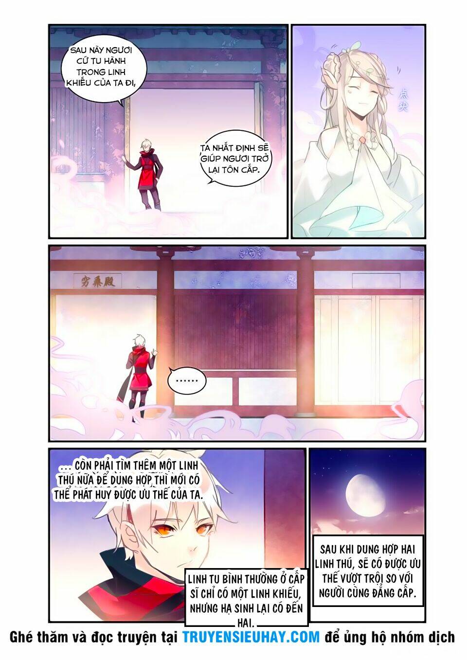 Cửu Tuyền Quy Lai: Chapter 19