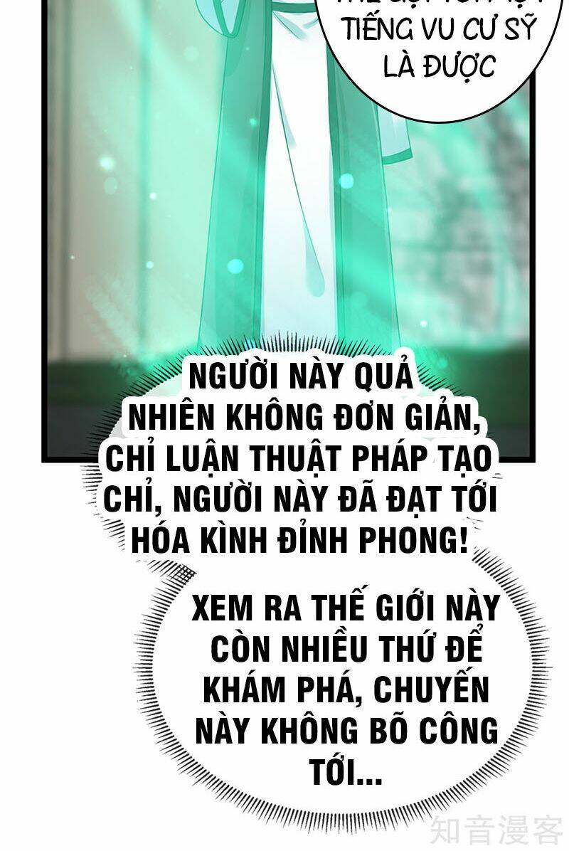 Tiên Vương Trùng Sinh: Chapter 45