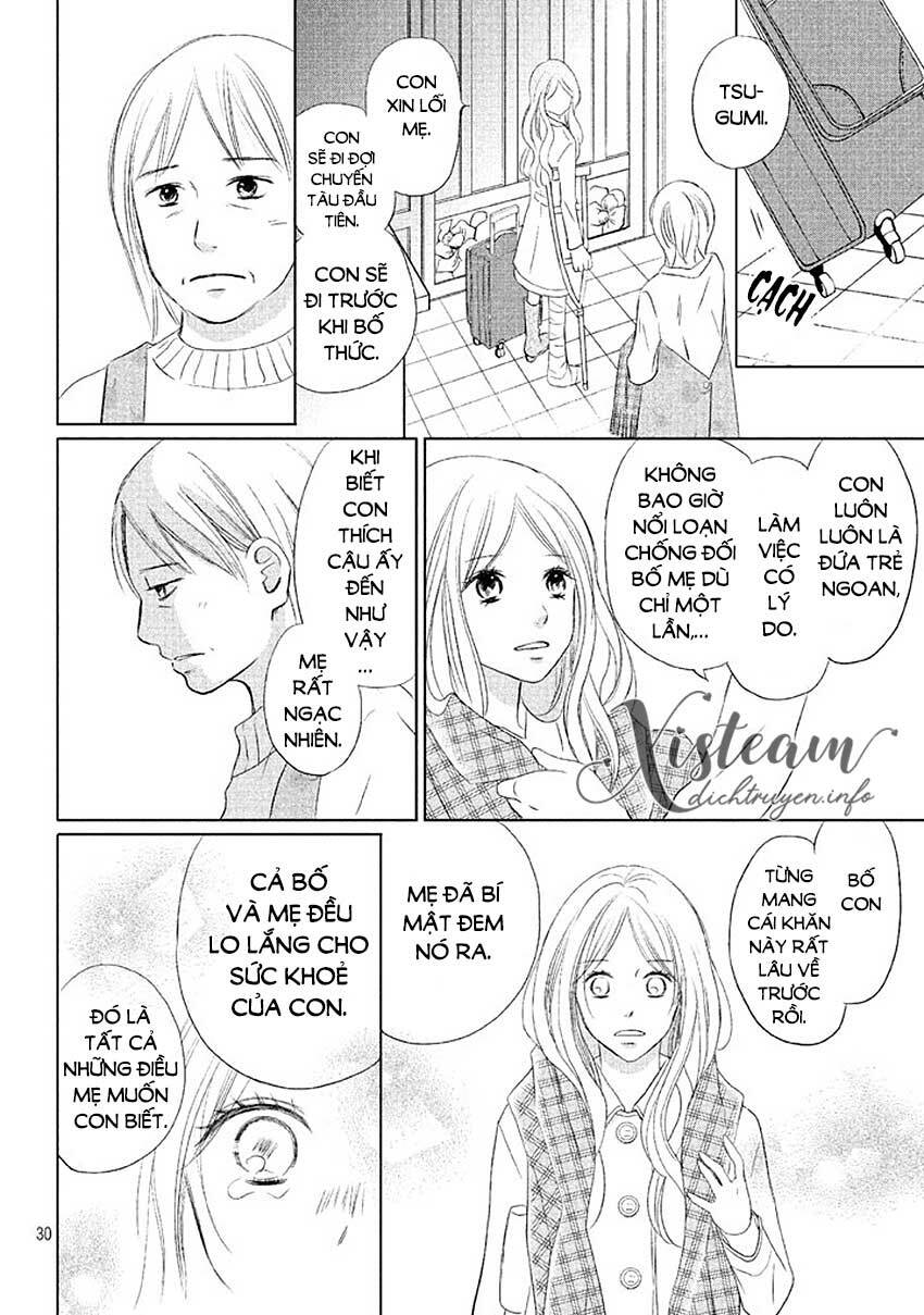Perfect World (Aruga Rie): Chapter 12