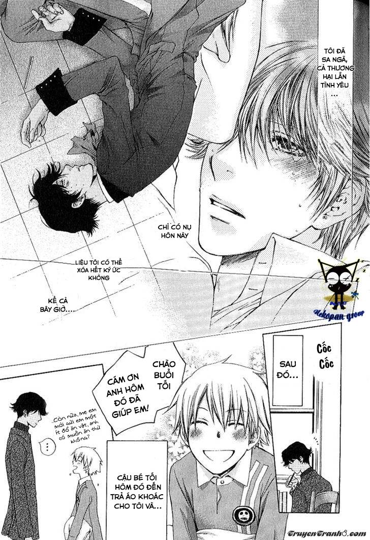 Kamisama No Ude No Naka: Chapter 1