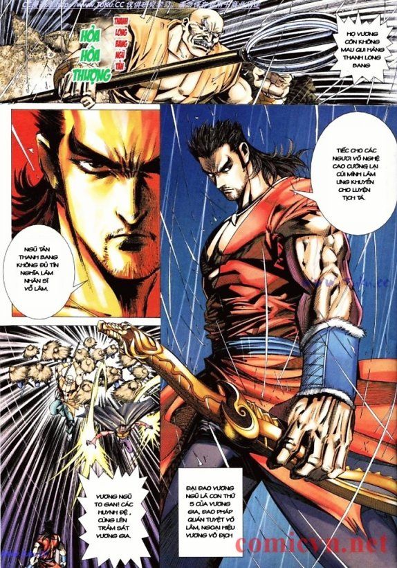 Túy Quyền Tiền Truyện 1: Chapter 1