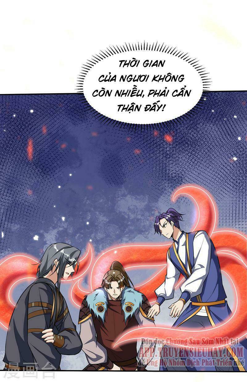Yêu Giả Vi Vương: Chapter 341