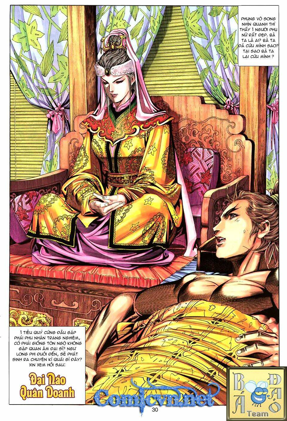 Tuyệt Thế Vô Song: Chapter 70