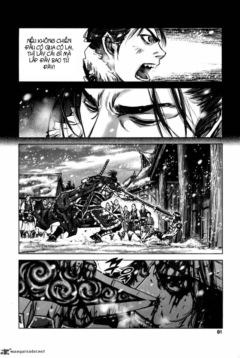 Mercenary Maruhan: Chapter 9