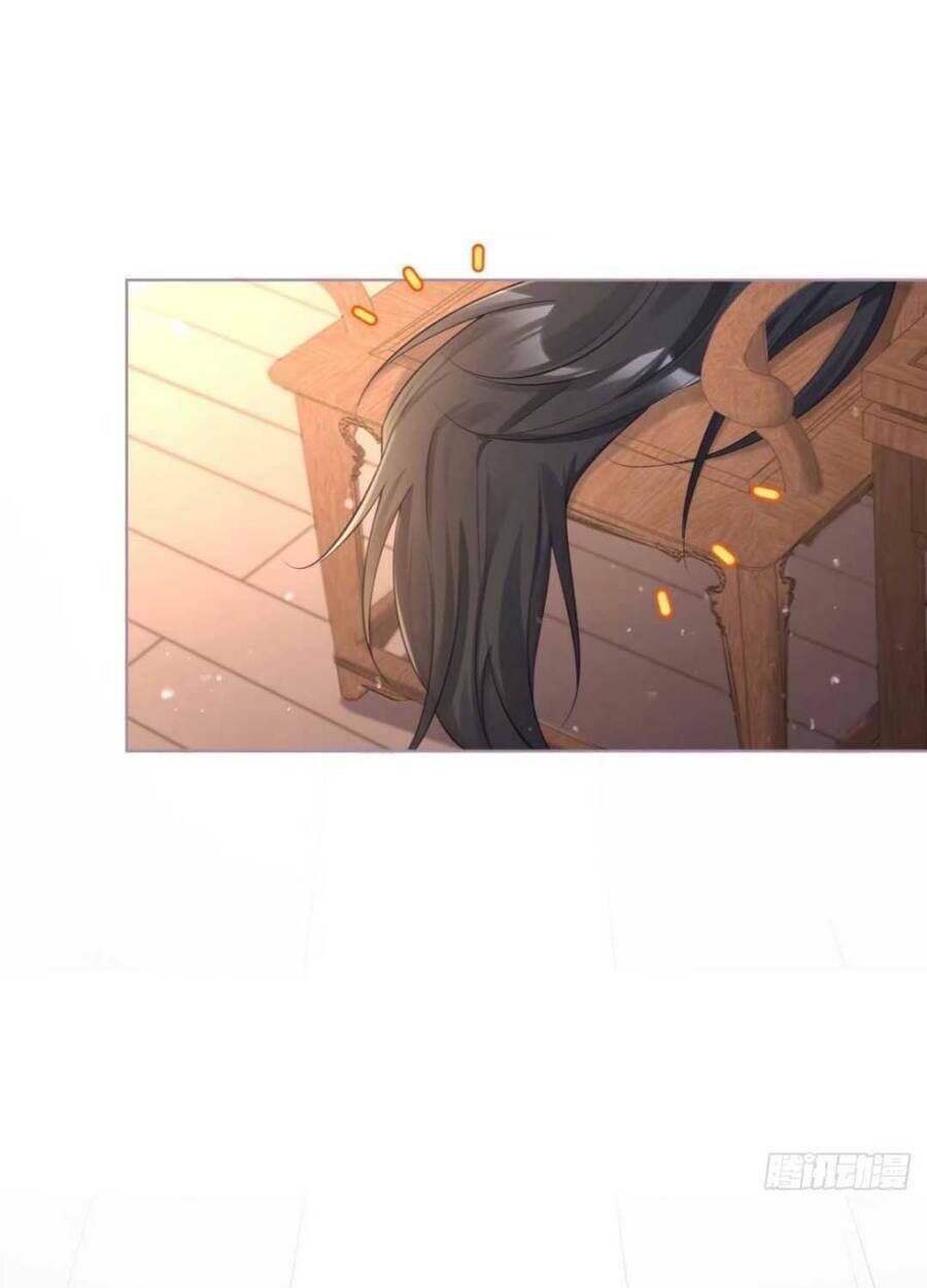 THIẾT LẬP ÁC NỮ CỦA TÔI SỤP ĐỔ RỒI: Chapter 21