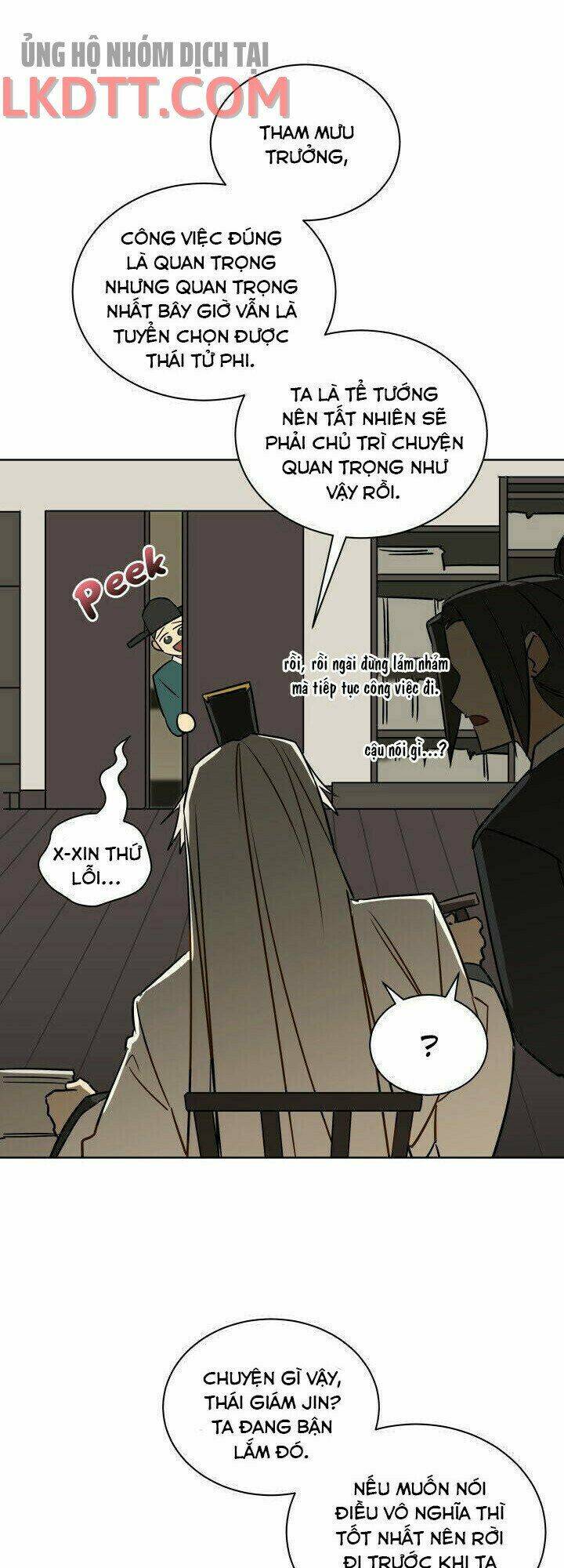 Quái Thú Với Hoa: Chapter 45