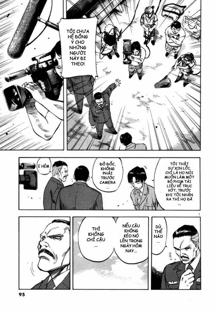 Waga Na Wa Umishi: Chapter 33