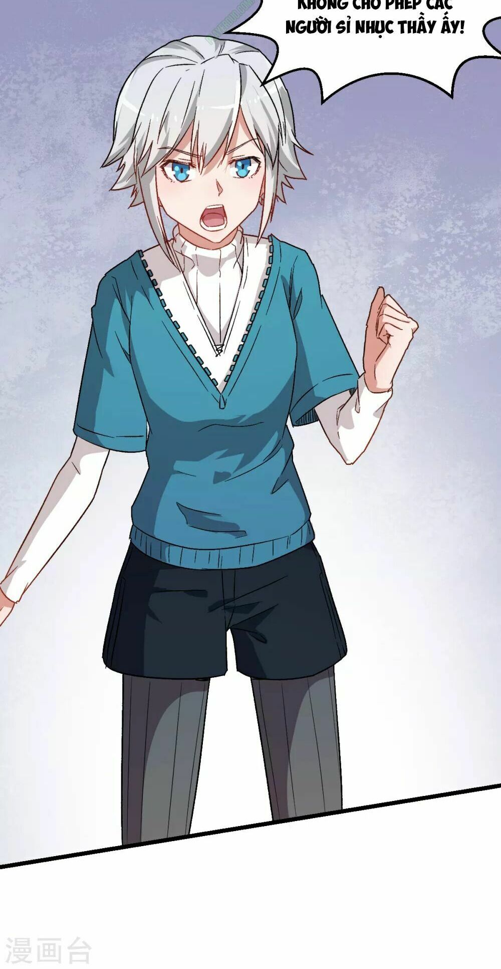 Vườn Trường Cuồng Sư Hệ Thống: Chapter 25