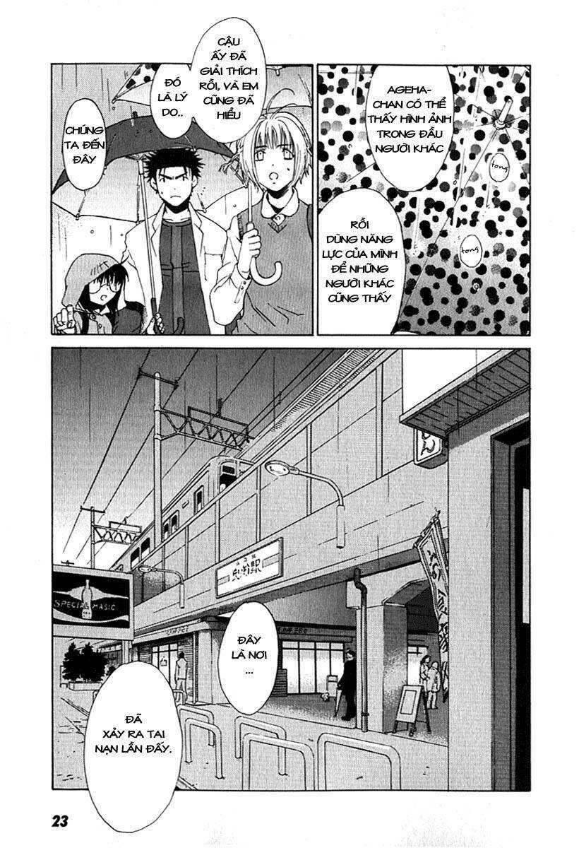 Butterfly - paru paro: Chapter 19