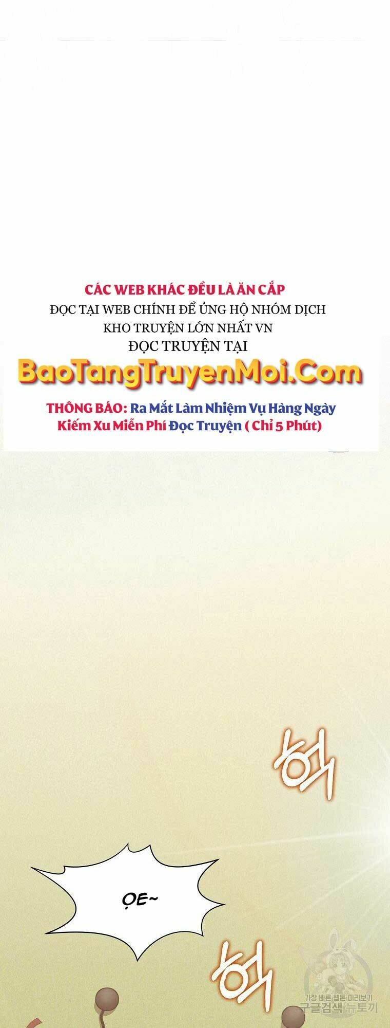 Thiên Võ Chiến Thần: Chapter 54