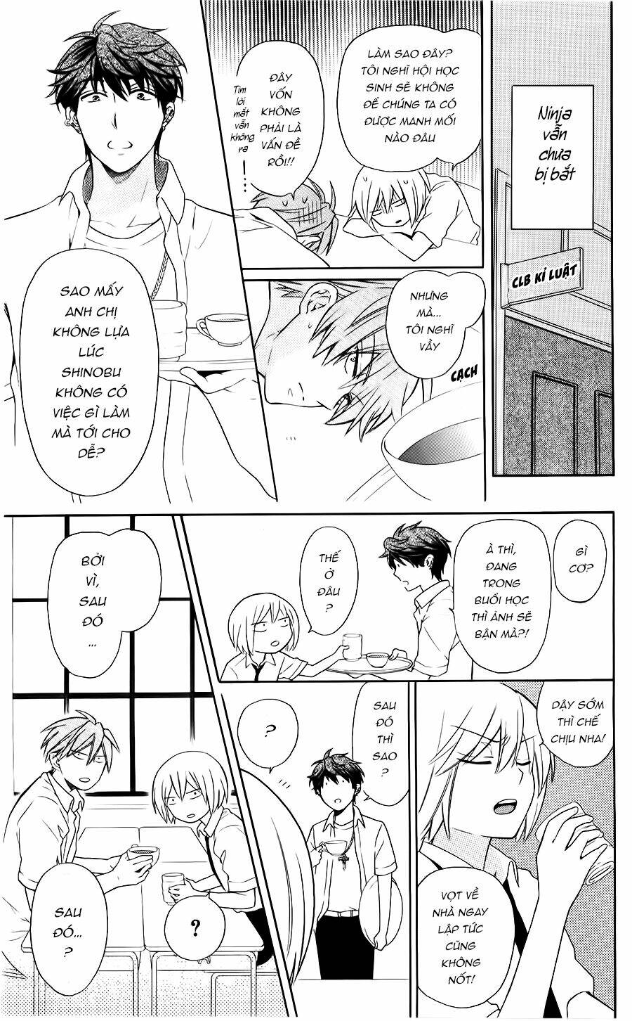 Thầy Giáo Của Tôi: Chapter 95