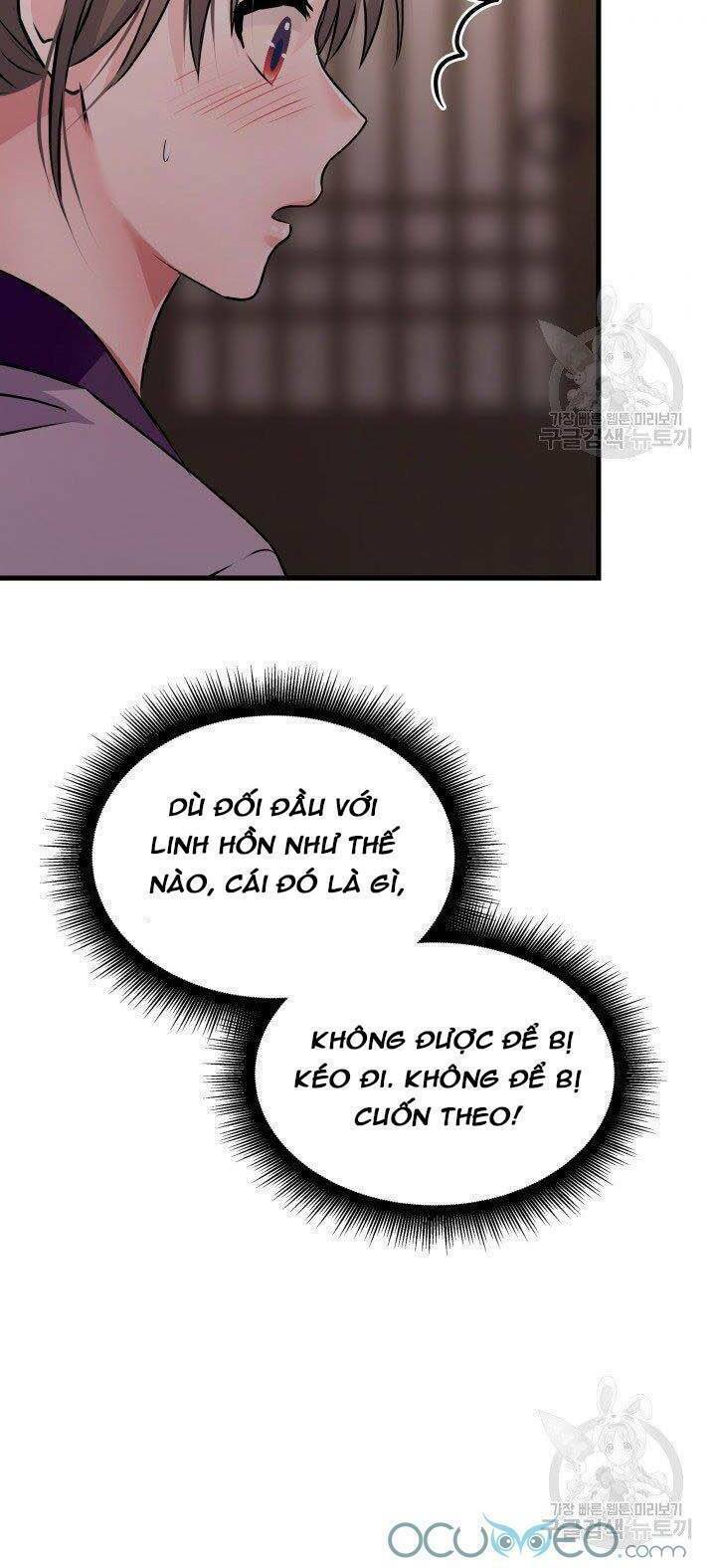 Cô Dâu Của Sói Đen: Chapter 7