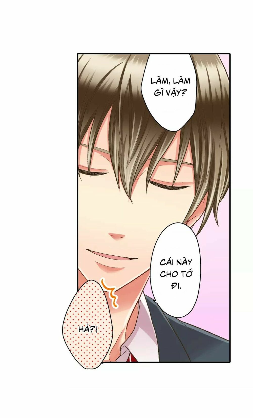 Một Giây Để Hôn Em: Chapter 32