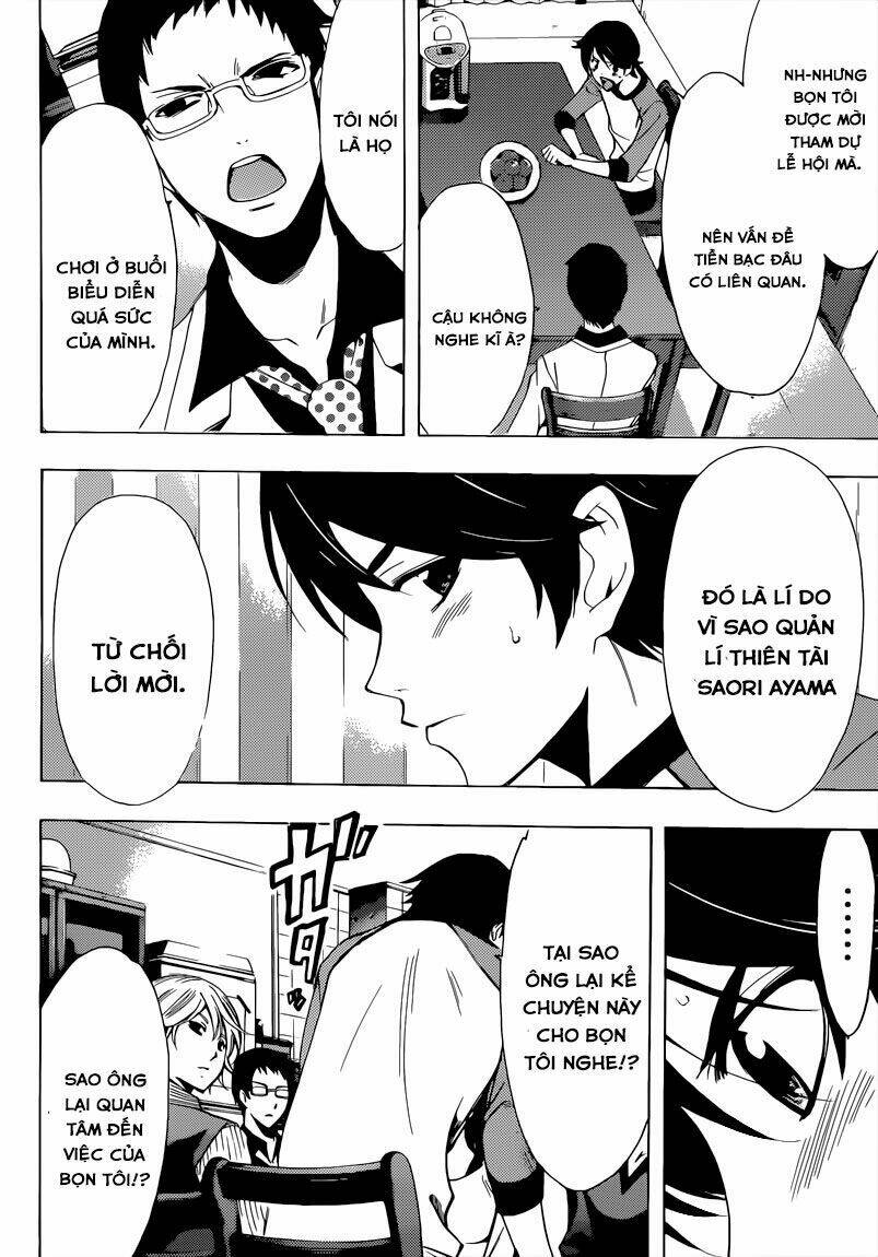 Fuuka: Chapter 84