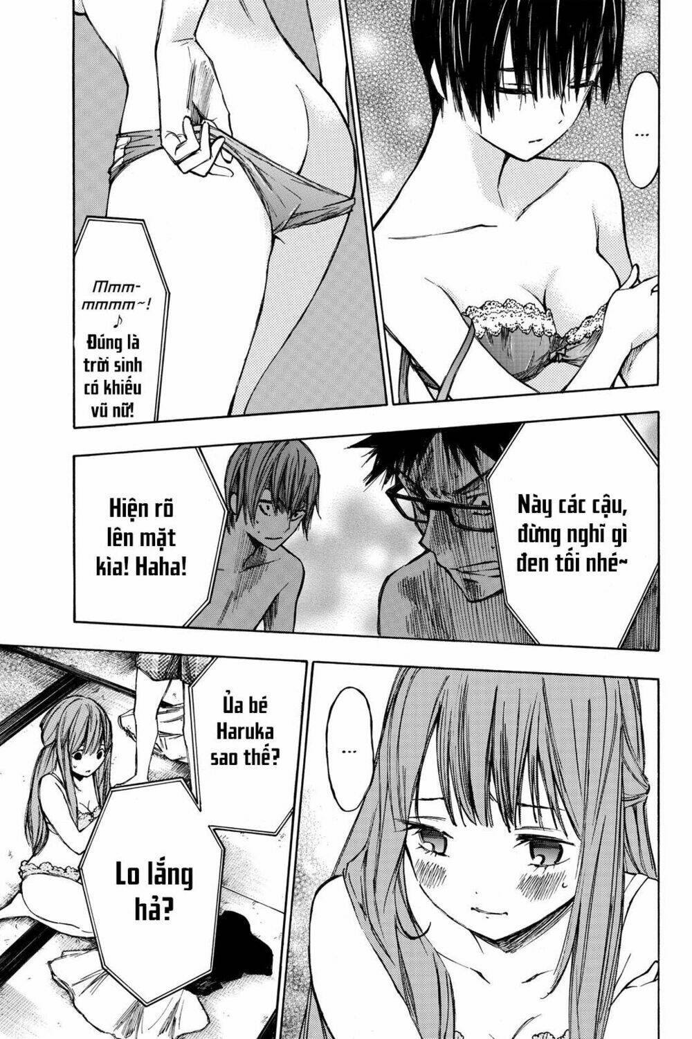 Hone Ga Kusaru Made: Chapter 16