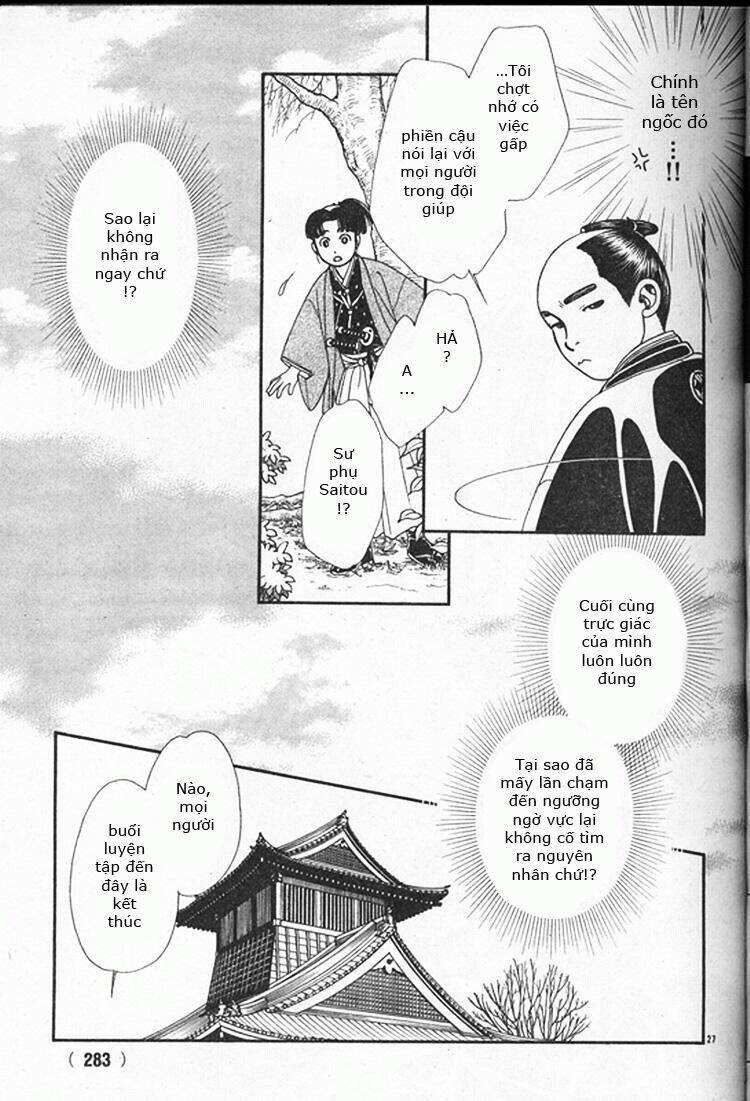 Gió Sáng: Chapter 110