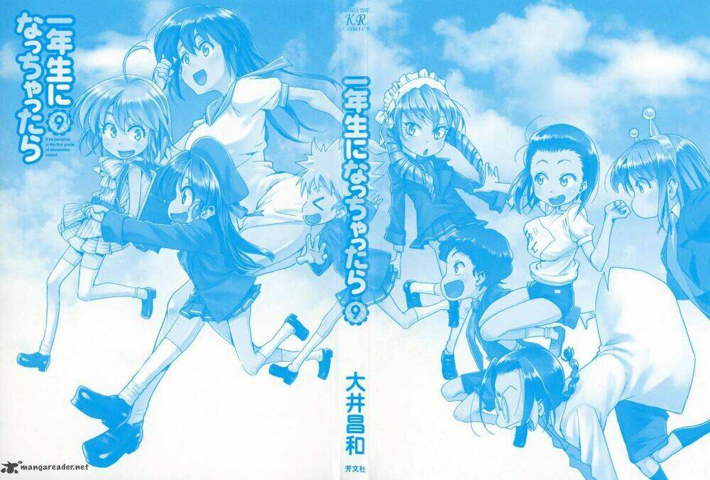 Ichinensei Ni Nacchattara: Chapter 54