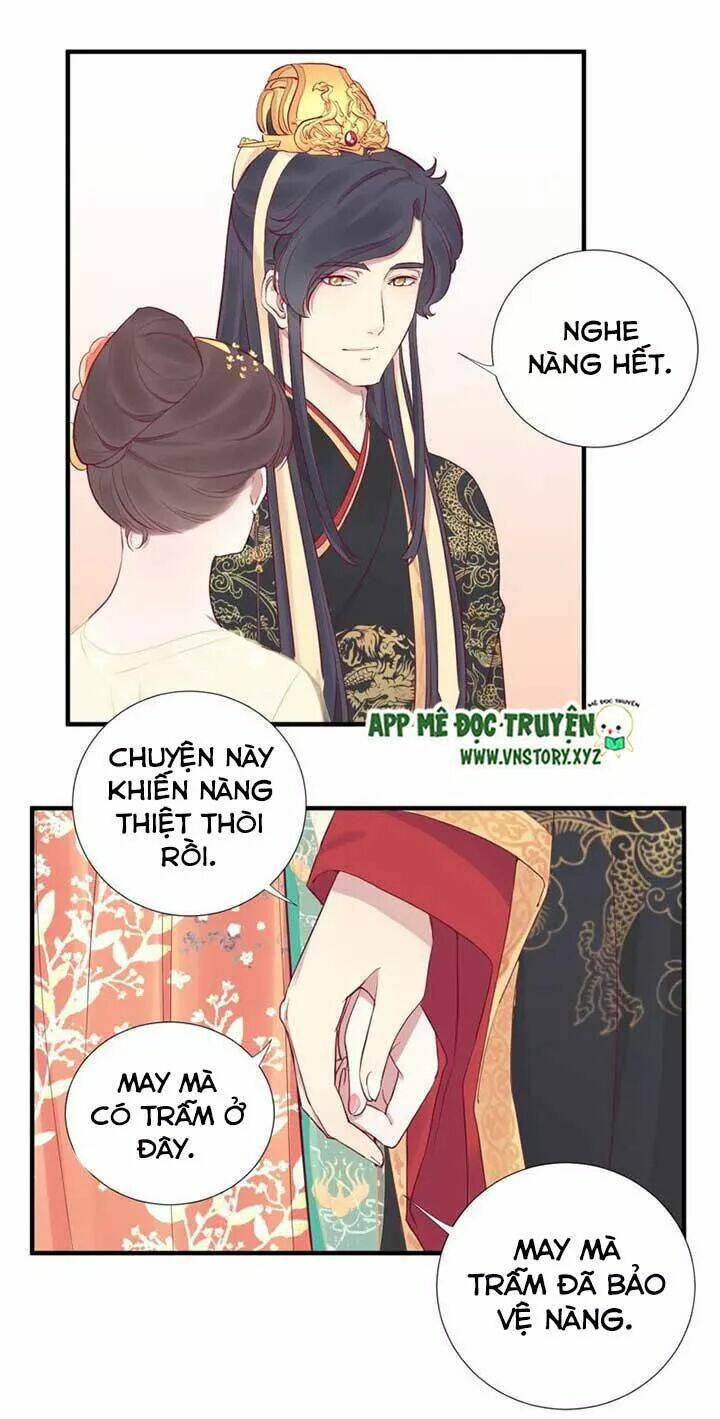 Hoàng Hậu Bận Lắm: Chapter 45
