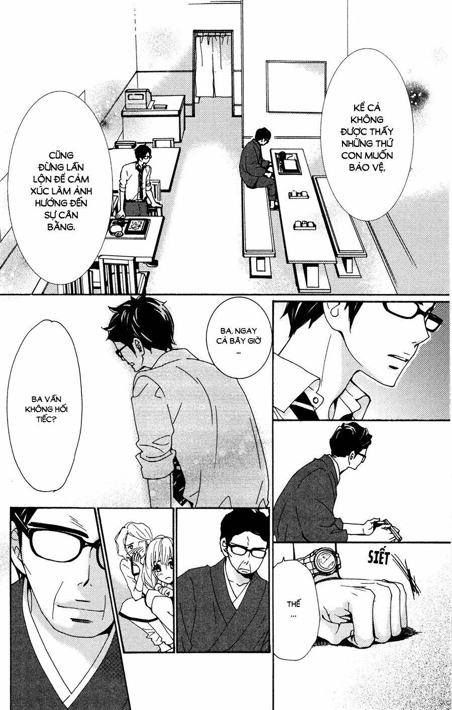 Megami No Libra: Chapter 13