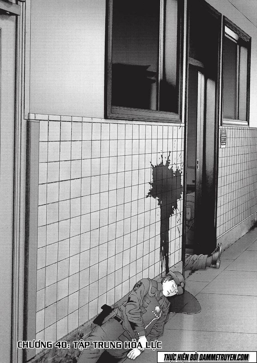 Inu Yashiki: Chapter 48