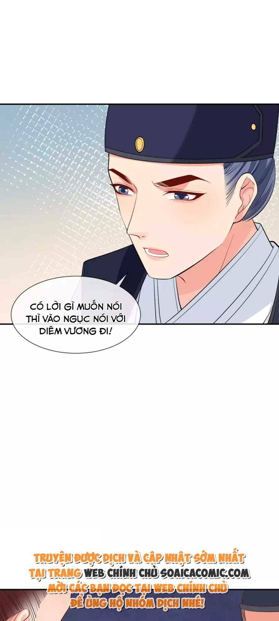 Tướng Quân, Bổn Phi Không Nhận Sủng: Chapter 25