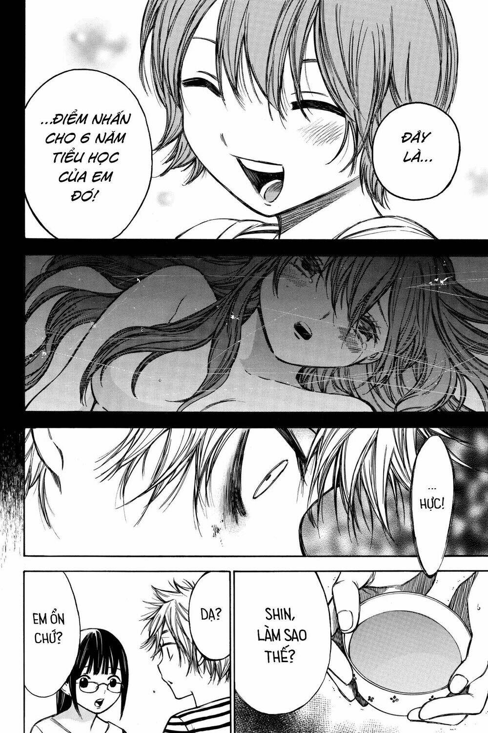 Hone Ga Kusaru Made: Chapter 60