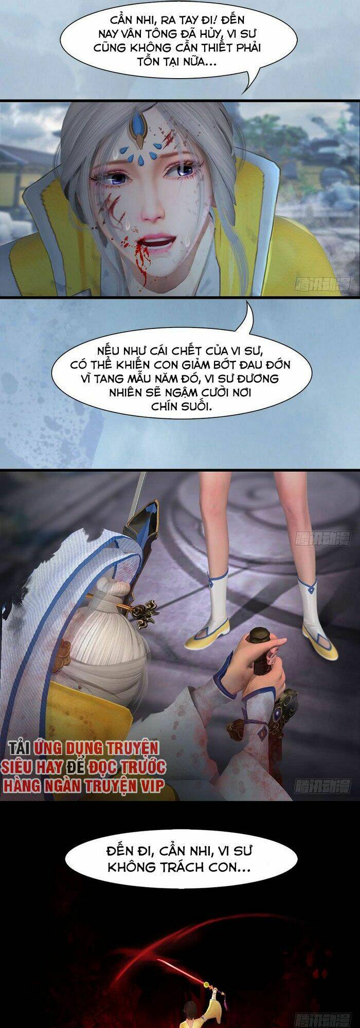 Cửu Hoang Đọa Huyền Sư: Chapter 111