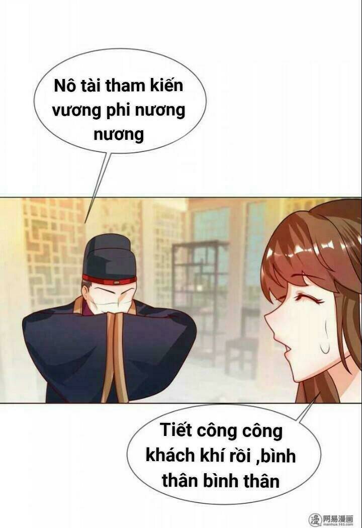 Thiên Tài Tiểu Độc Phi: Chapter 44