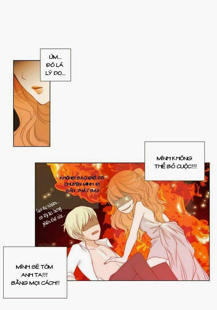 Không Thể Chạm Vào Anh: Chapter 27