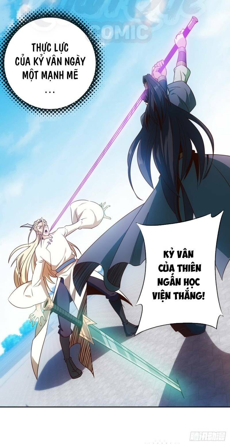 Hồng Thiên Thần Tôn: Chapter 73