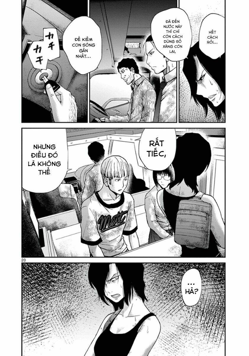 Imawa No Michi No Alice: Alice On Border Road: Chapter 6