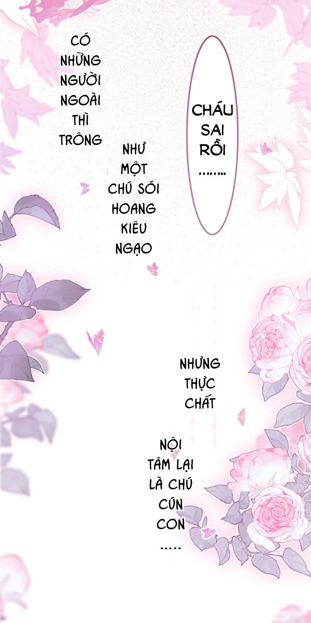 Tháng Sáu Không Hẹn Mà Gặp: Chapter 412