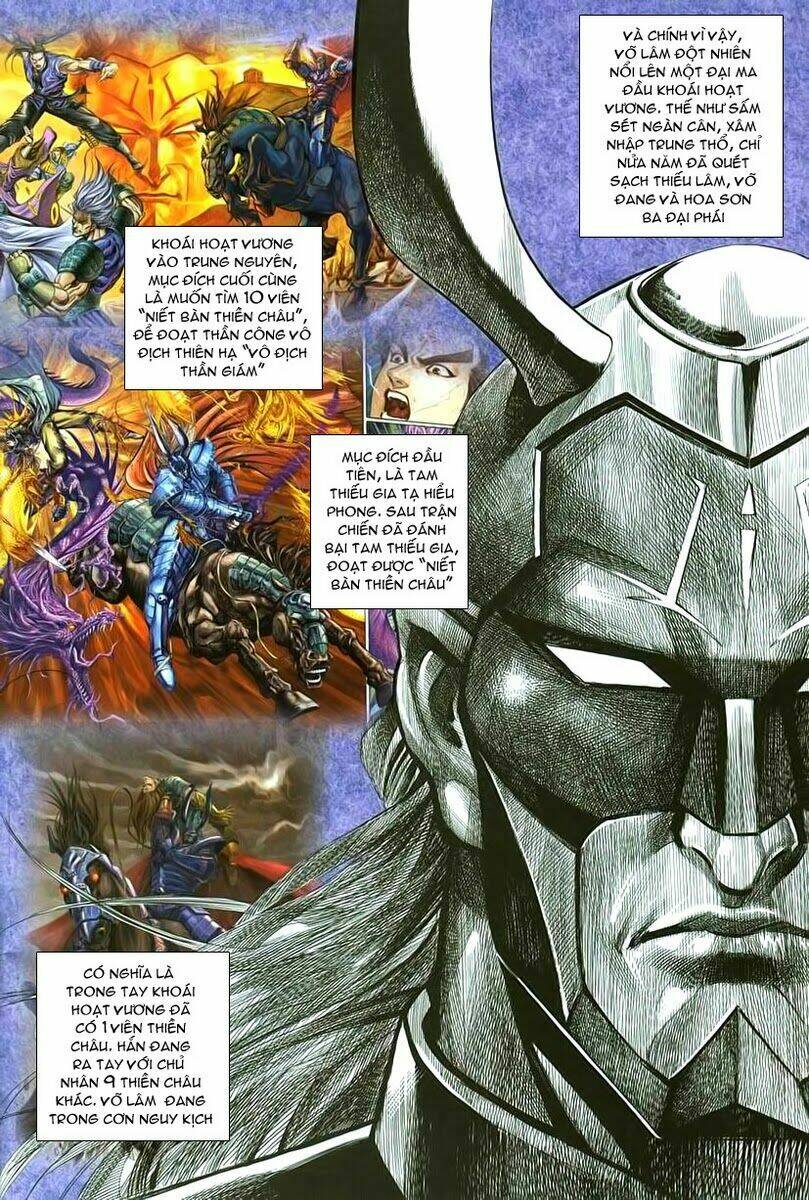 Cổ Long Quần Hiệp: Chapter 2