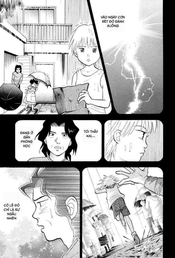 Piano No Mori: Chapter 51