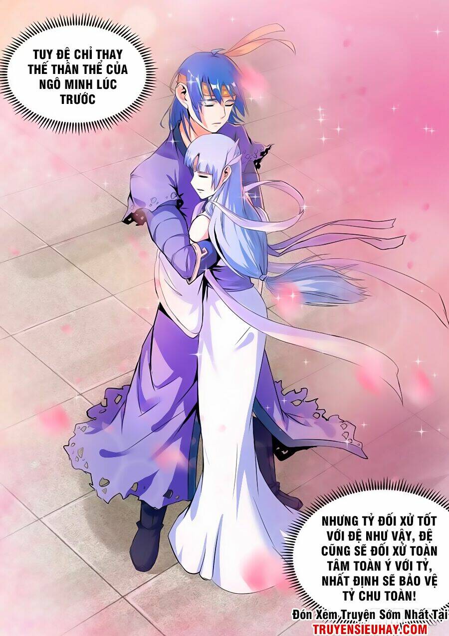 Chủ Thần Quật Khởi: Chapter 23